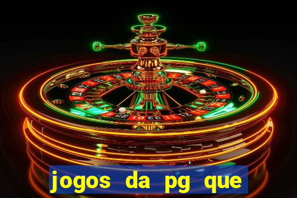 jogos da pg que compra funcionalidade
